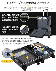 RIRAKIE 便利なフロントオープン　アルミフレーム　黒　新品未使用 Amazon.co.jp: [RIRAKIE] スーツケース フロントオープン